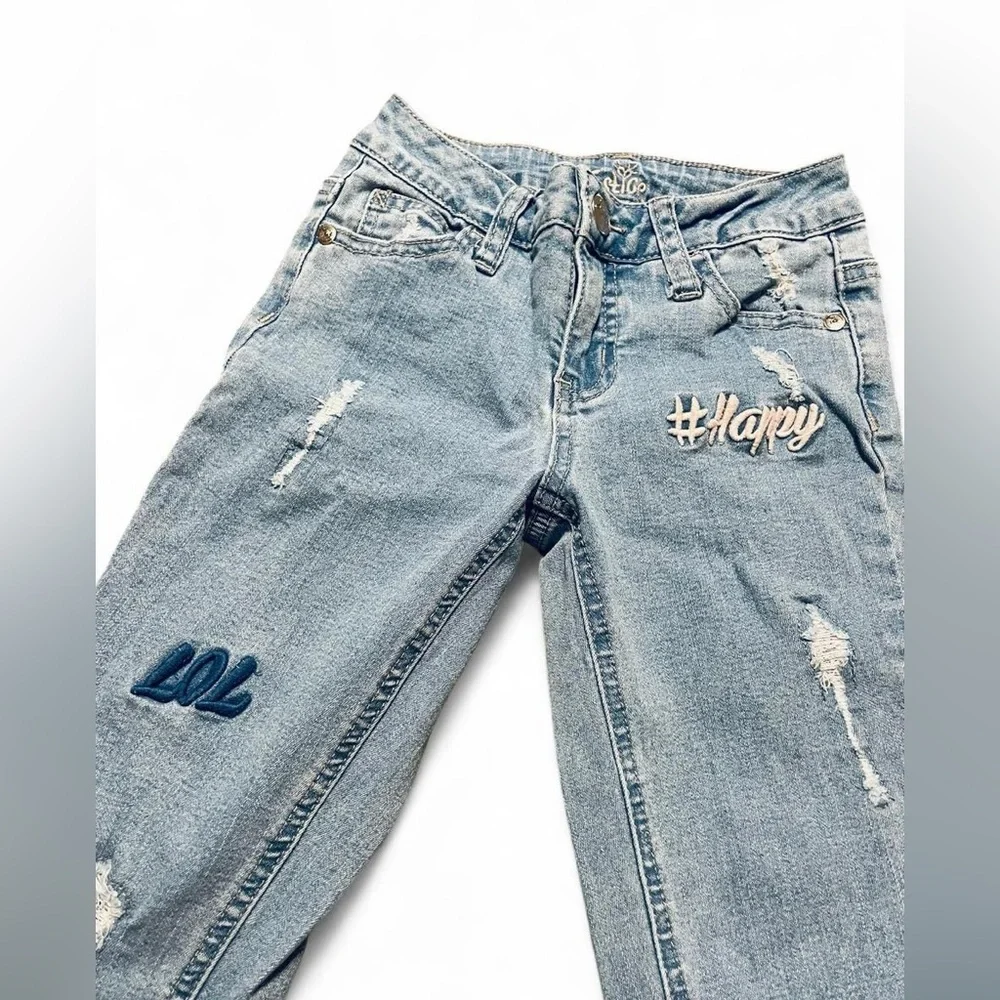 Justice Light Blue